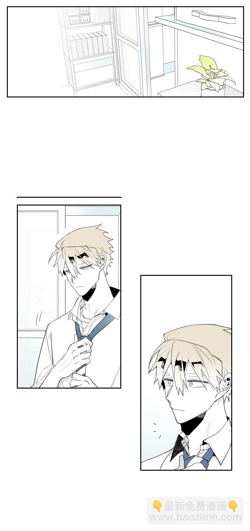 14 绑架信息(1/2)-第14话