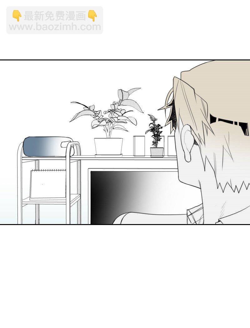 14 绑架信息(1/2)-第14话