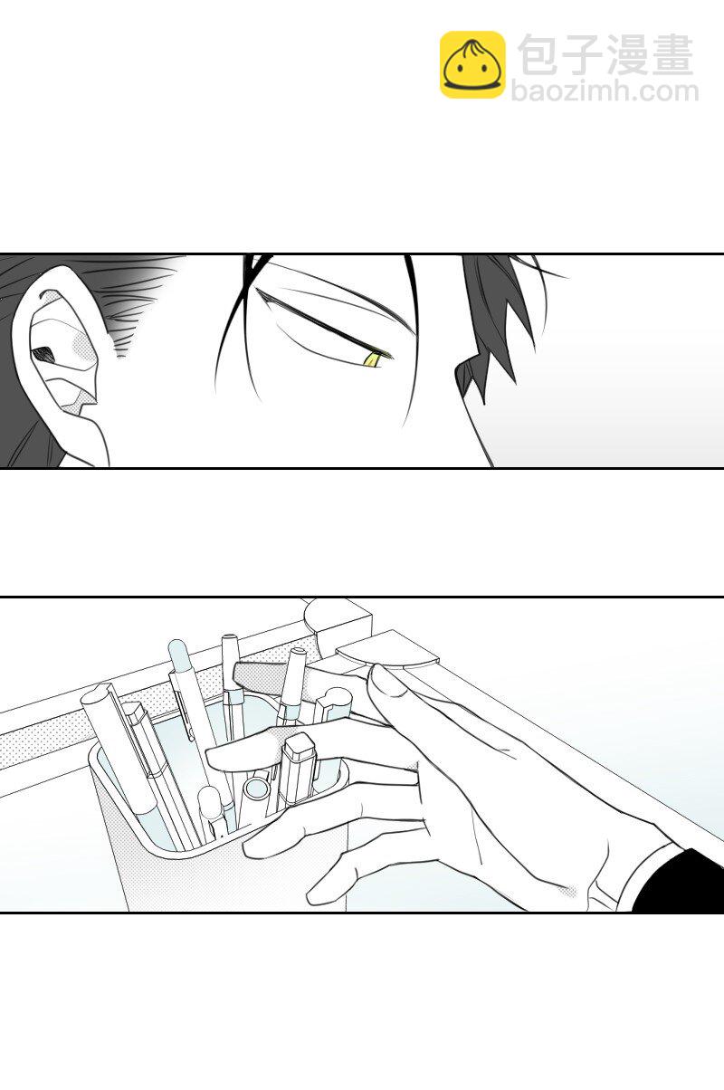 14 绑架信息(1/2)-第14话