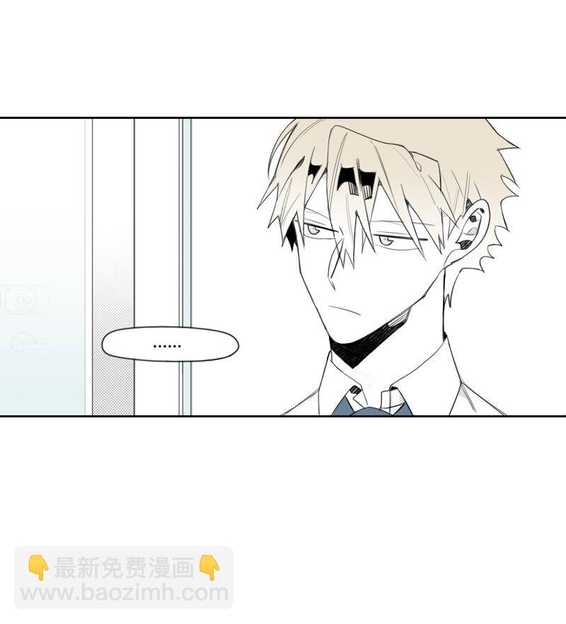 14 绑架信息(1/2)-第14话