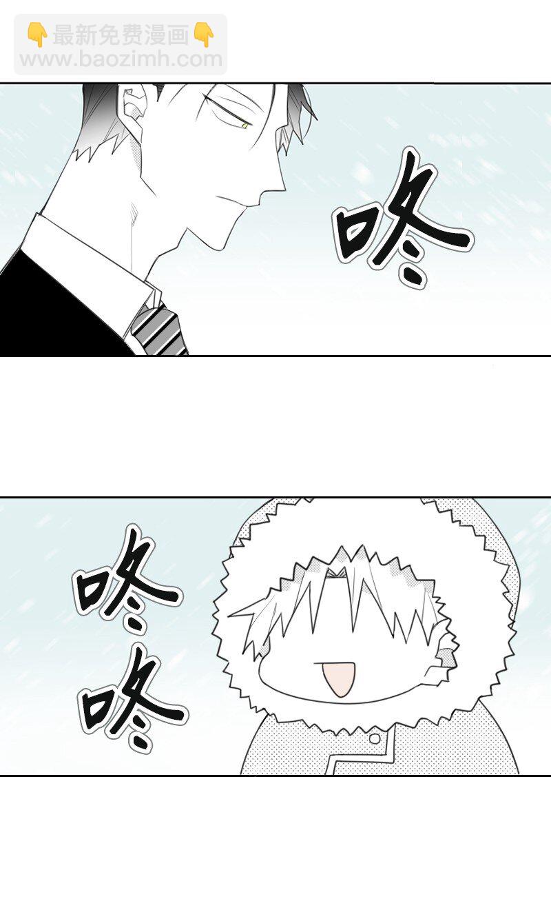 16 尴尬的见面-第16话