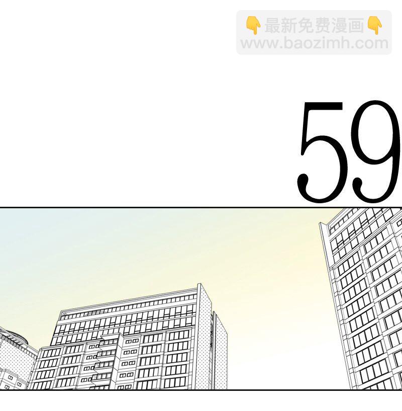 16 尴尬的见面-第16话