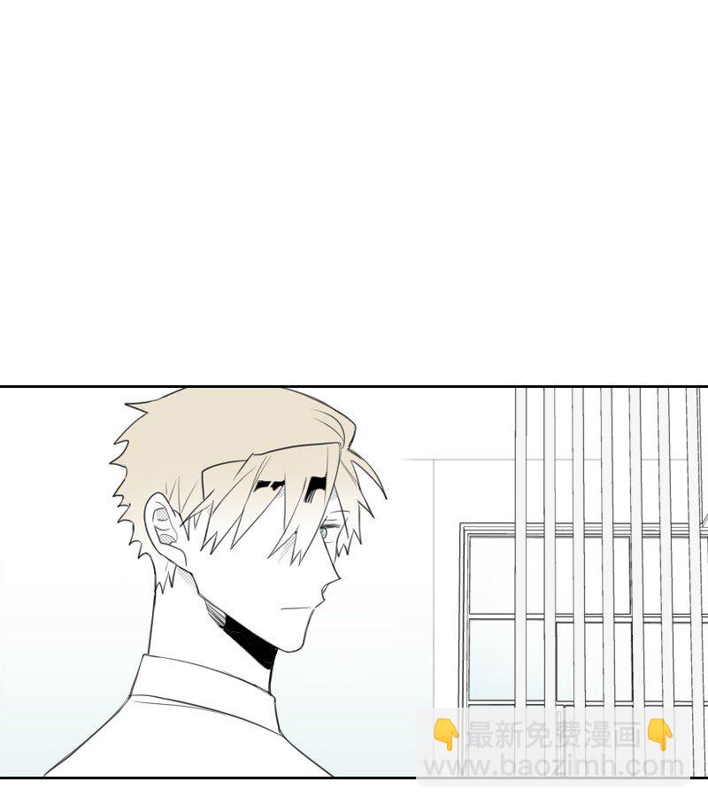 16 尴尬的见面-第16话