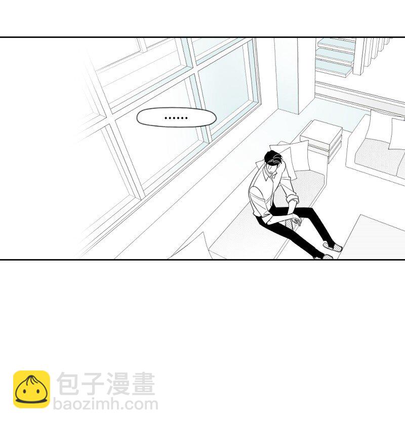 16 尴尬的见面-第16话