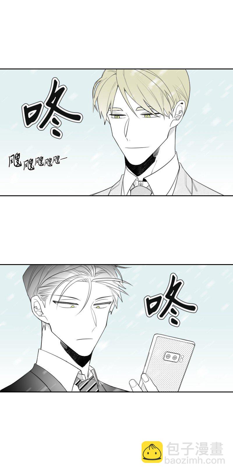 18 登门质问(1/2)-第18话