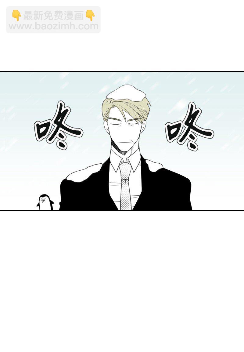 18 登门质问(1/2)-第18话