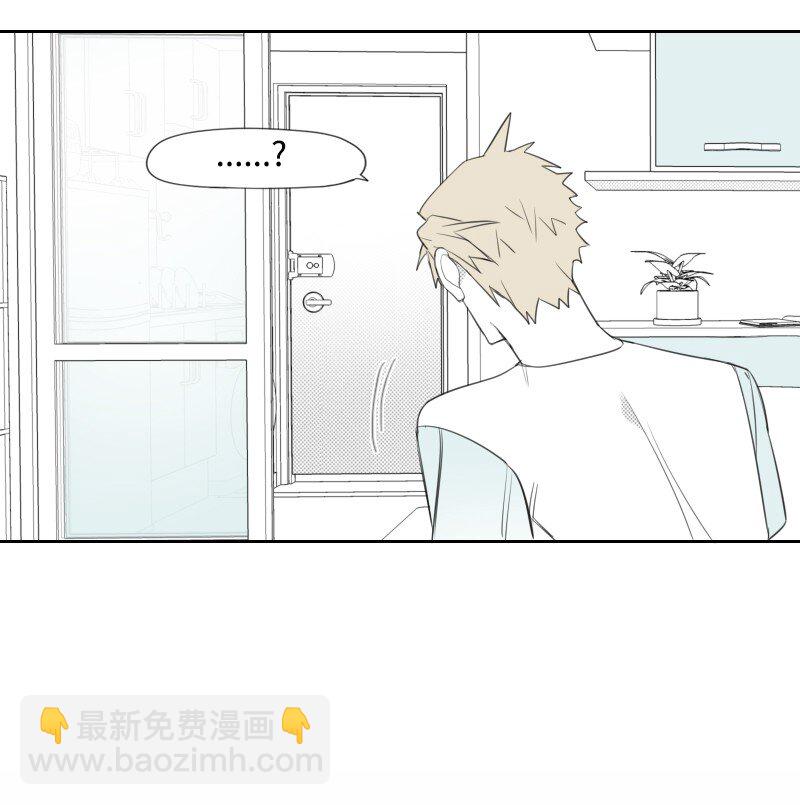 18 登门质问(1/2)-第18话