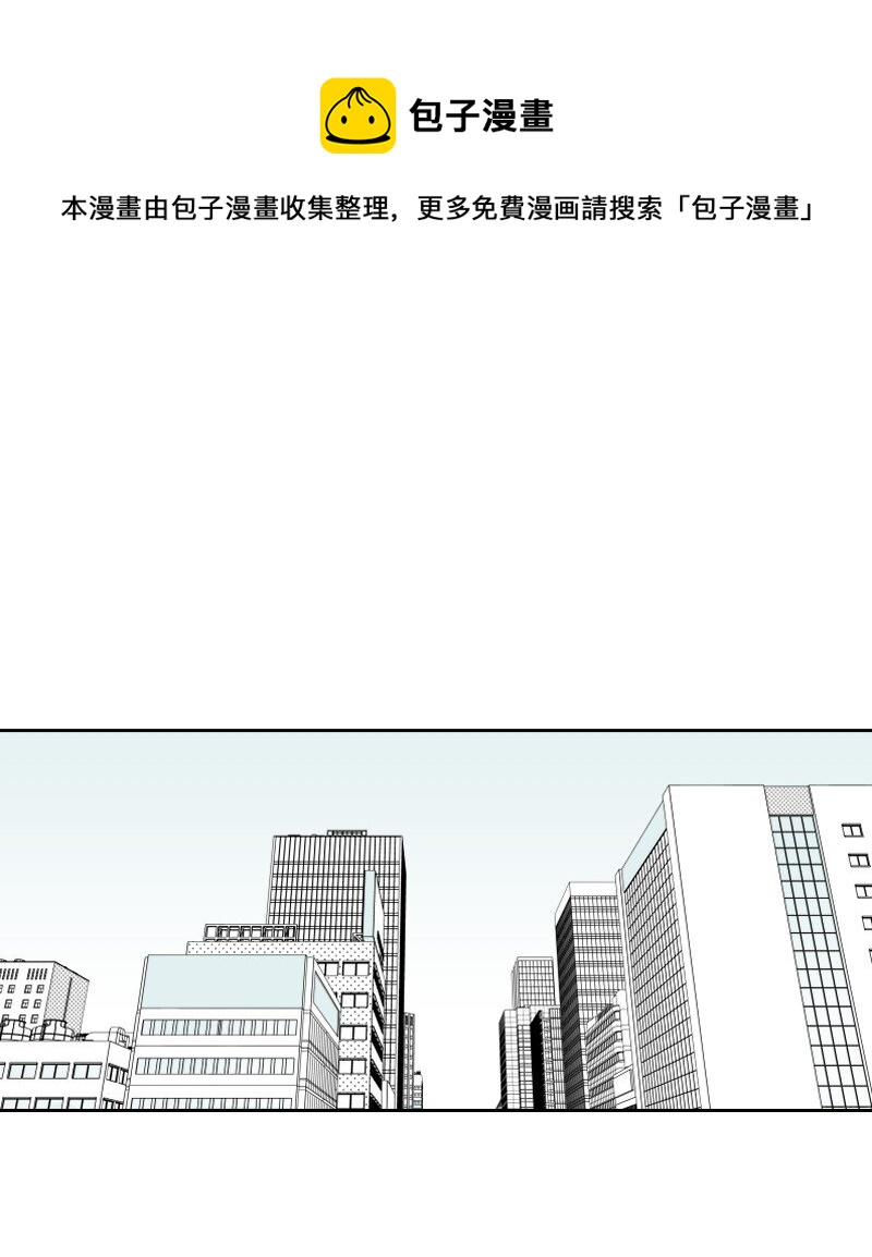 20 温馨的早晨(1/2)-第20话