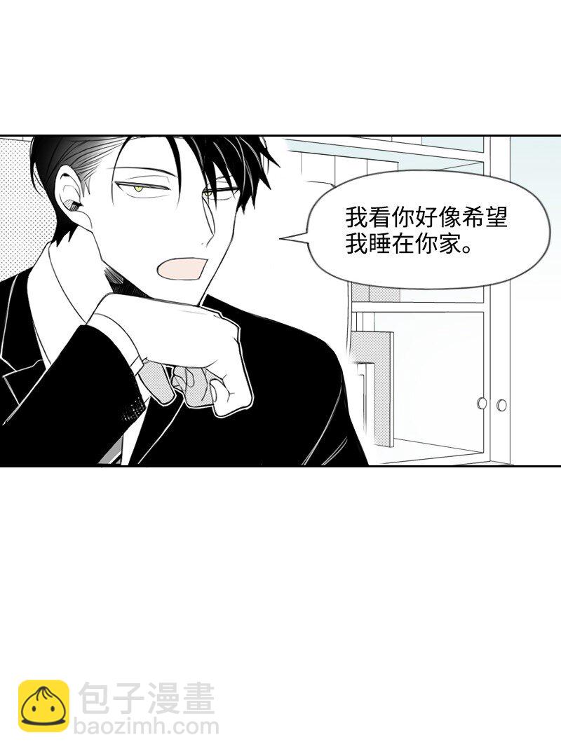 20 温馨的早晨(1/2)-第20话