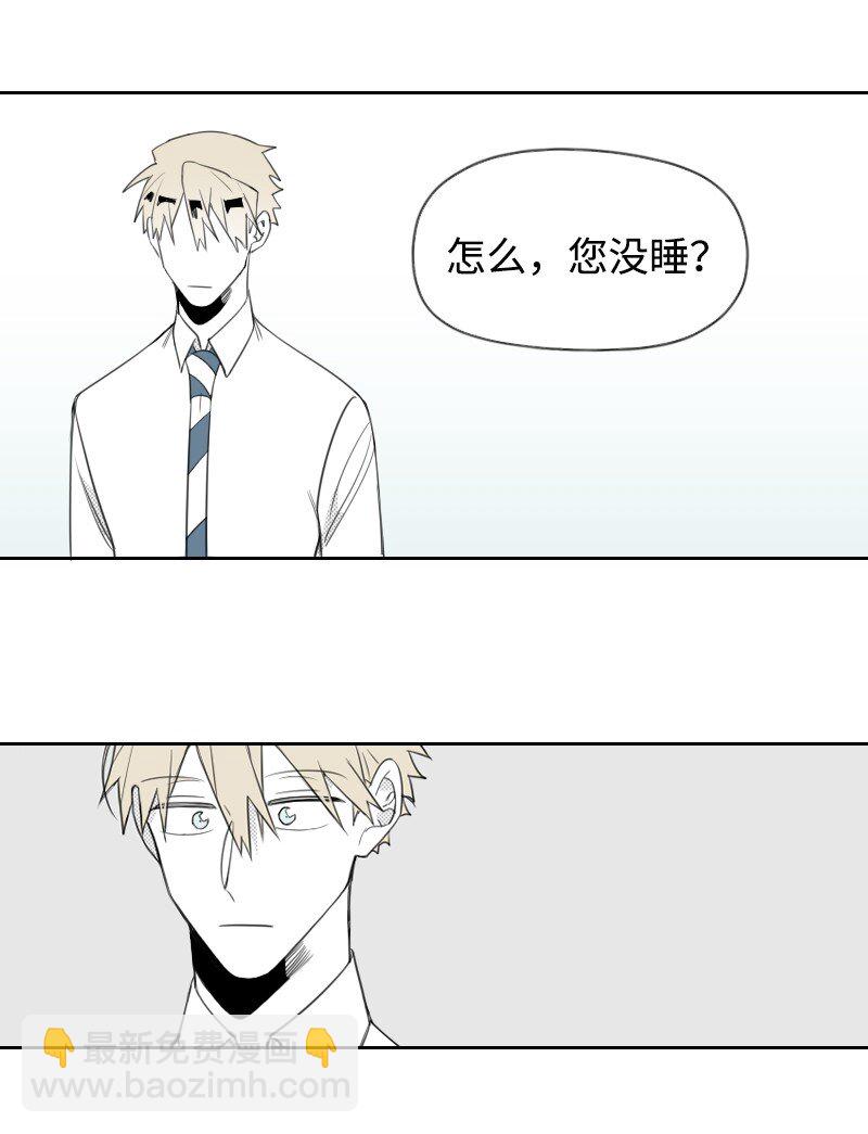 20 温馨的早晨(1/2)-第20话