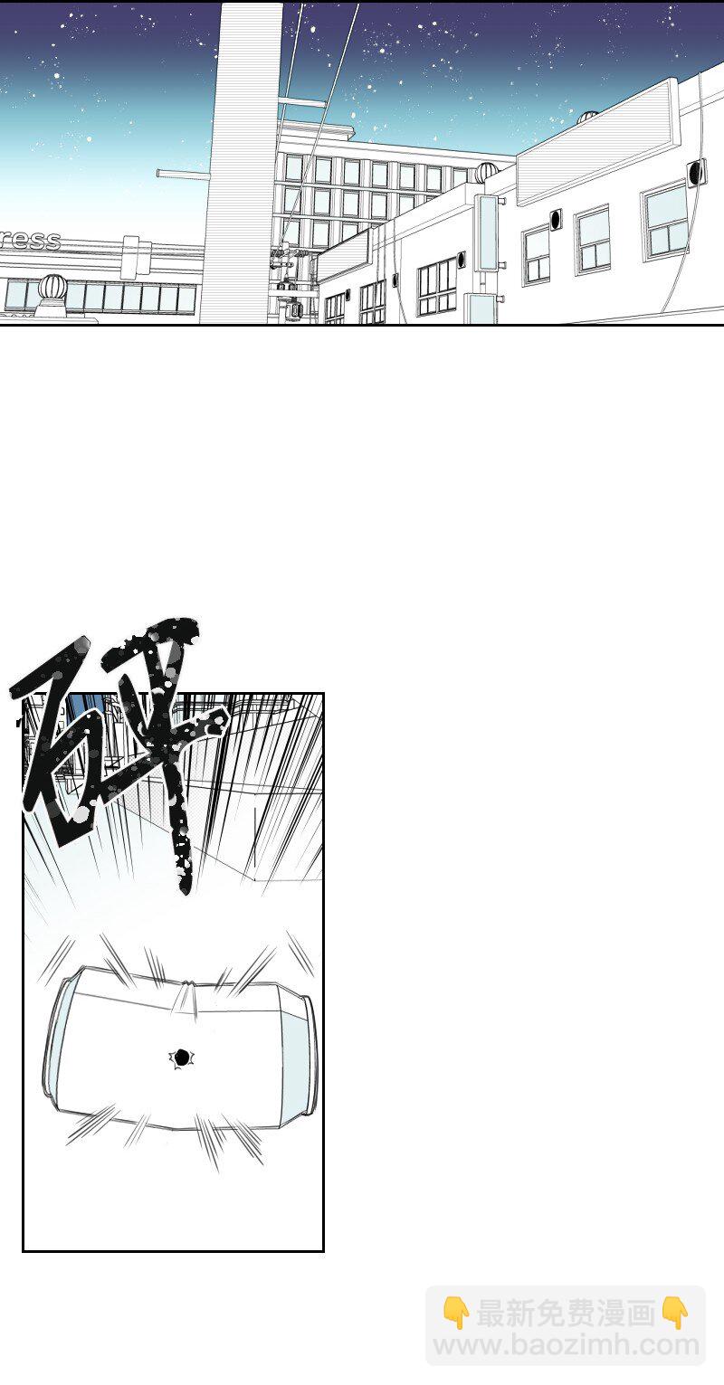 20 温馨的早晨(1/2)-第20话