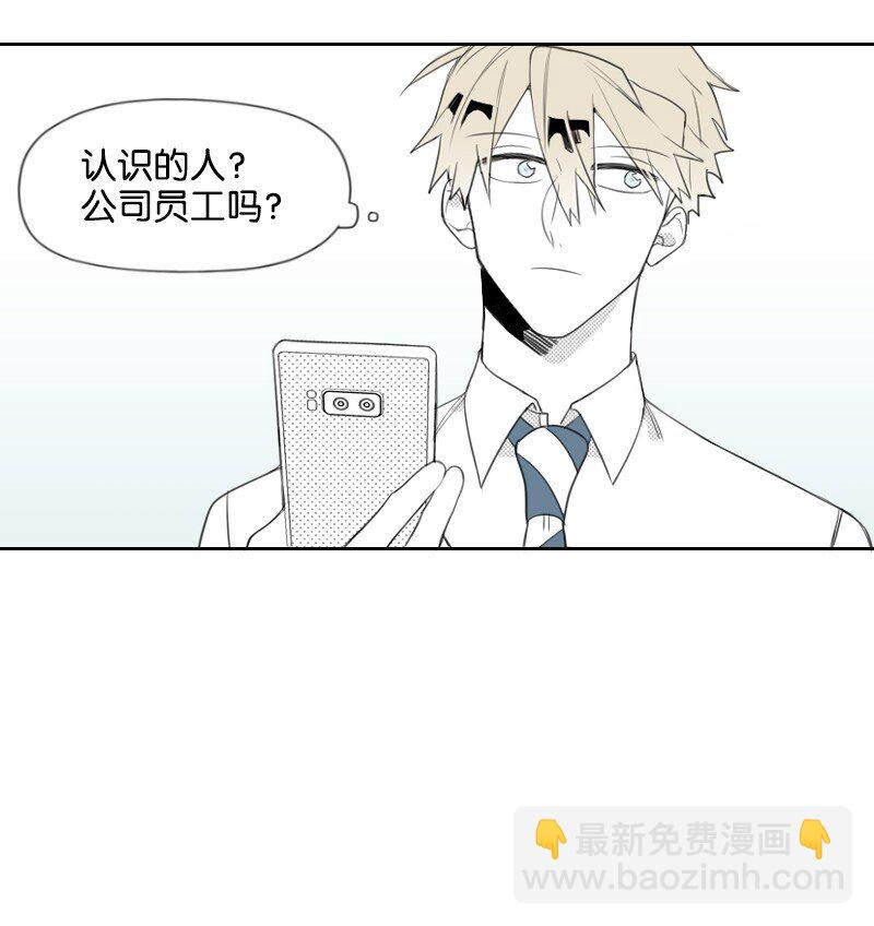 20 温馨的早晨(1/2)-第20话