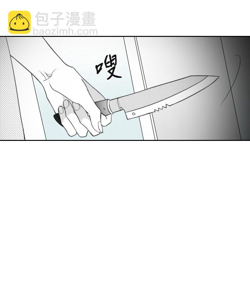 20 温馨的早晨(1/2)-第20话