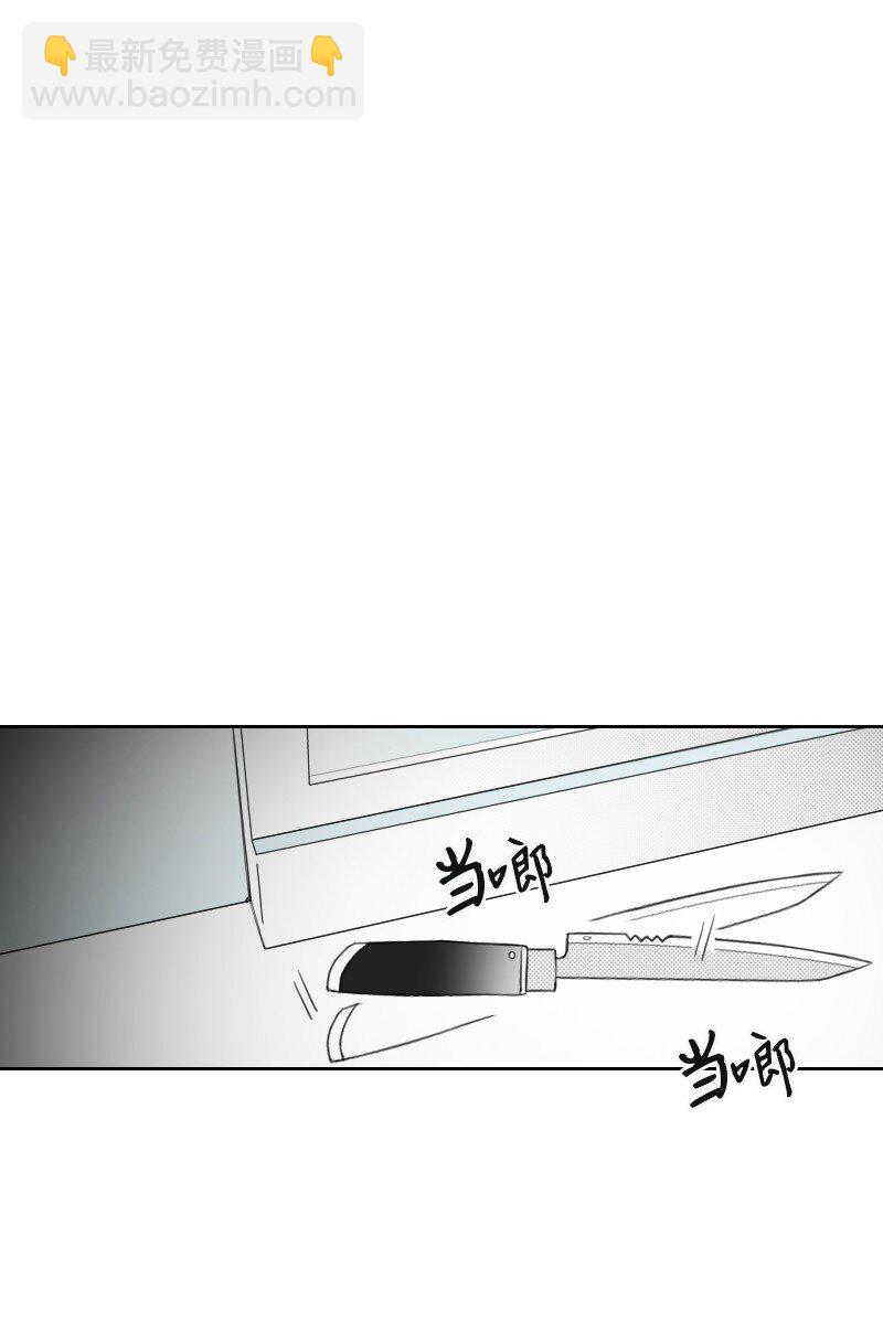 20 温馨的早晨(1/2)-第20话