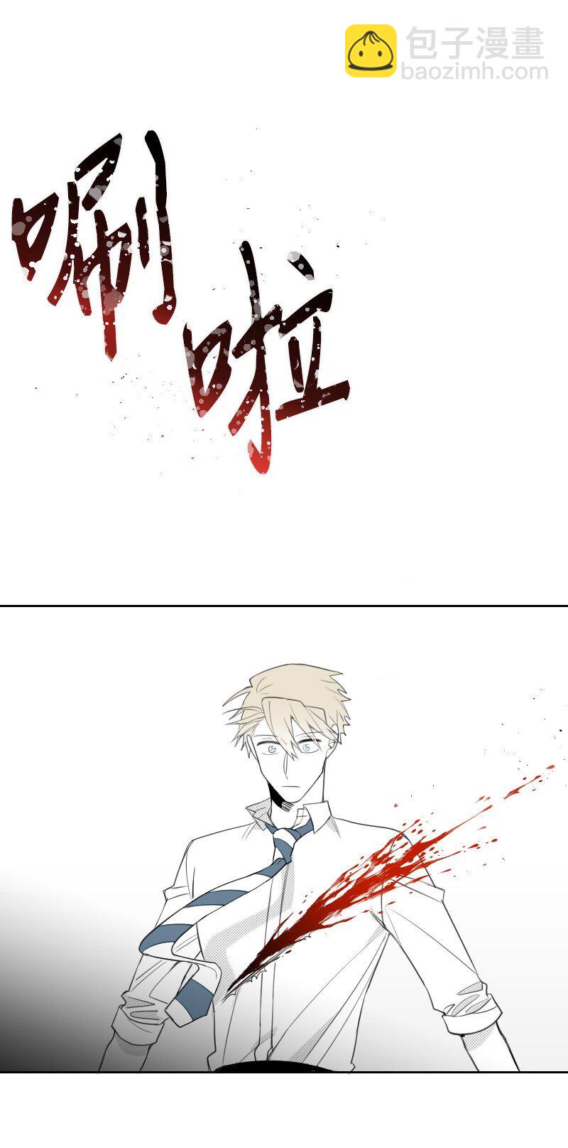 20 温馨的早晨(1/2)-第20话