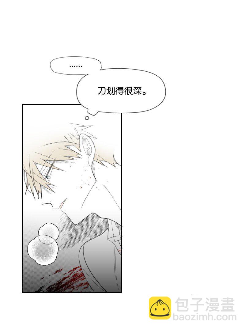 20 温馨的早晨(1/2)-第20话