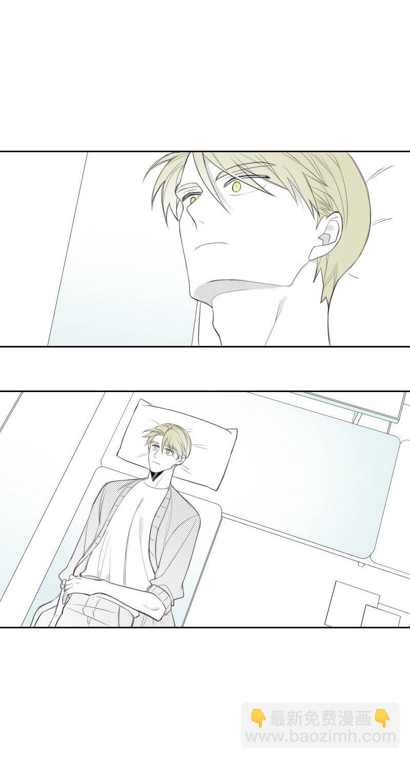 22 隐瞒(1/2)-第22话