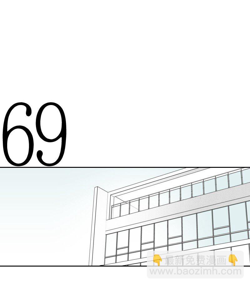 22 隐瞒(1/2)-第22话