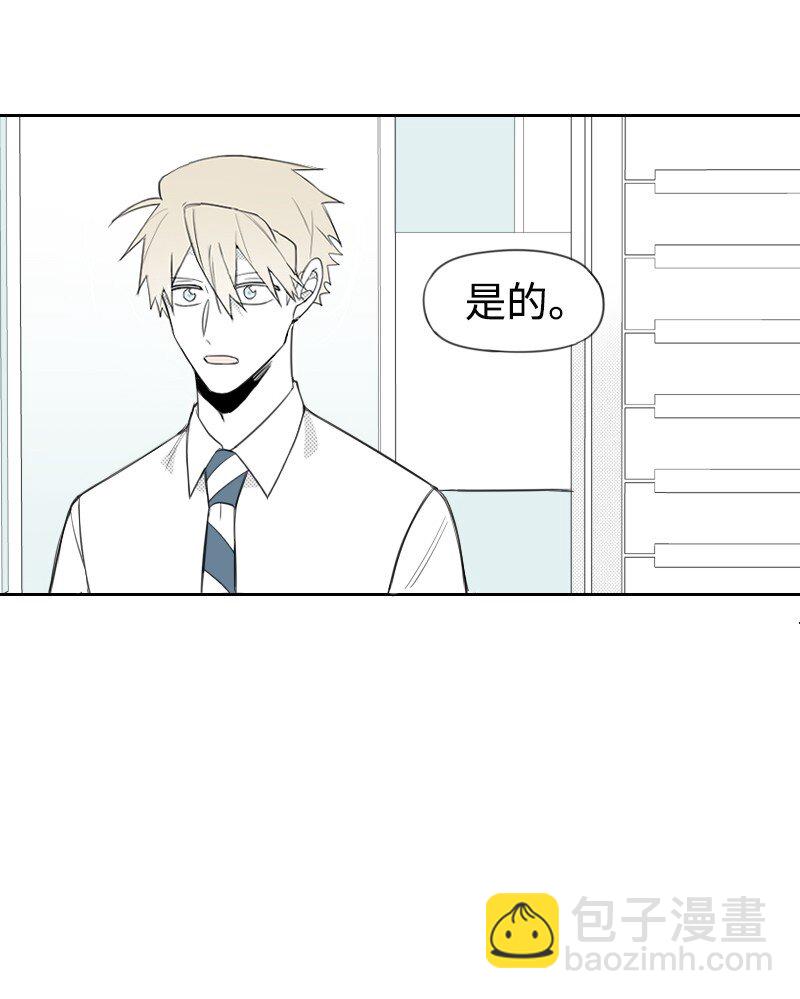 24 寻找真相-第24话