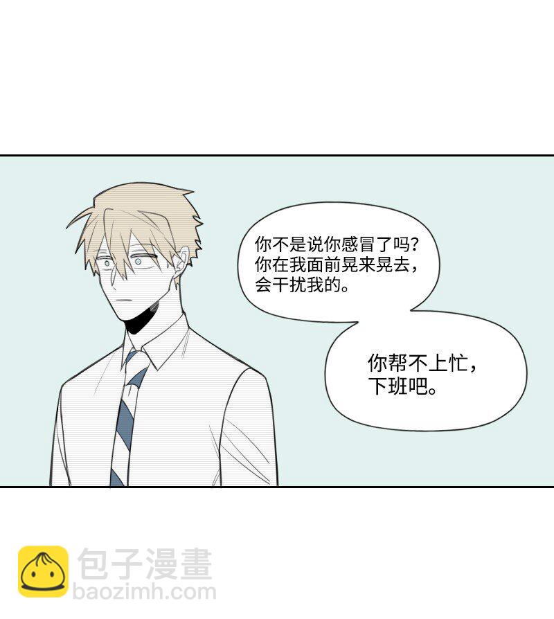 24 寻找真相-第24话