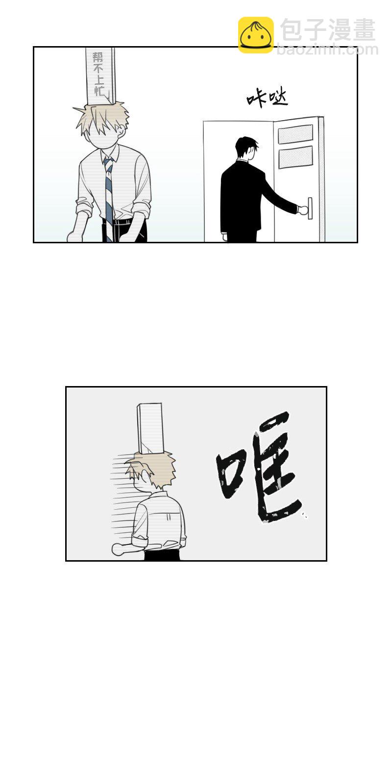 24 寻找真相-第24话