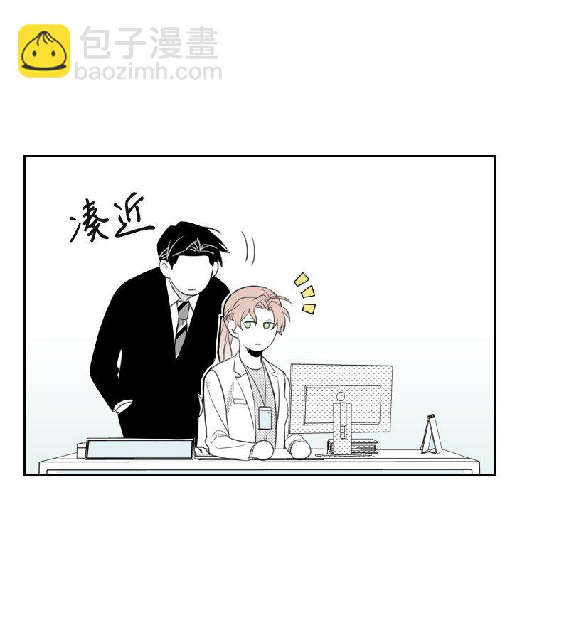 24 寻找真相-第24话