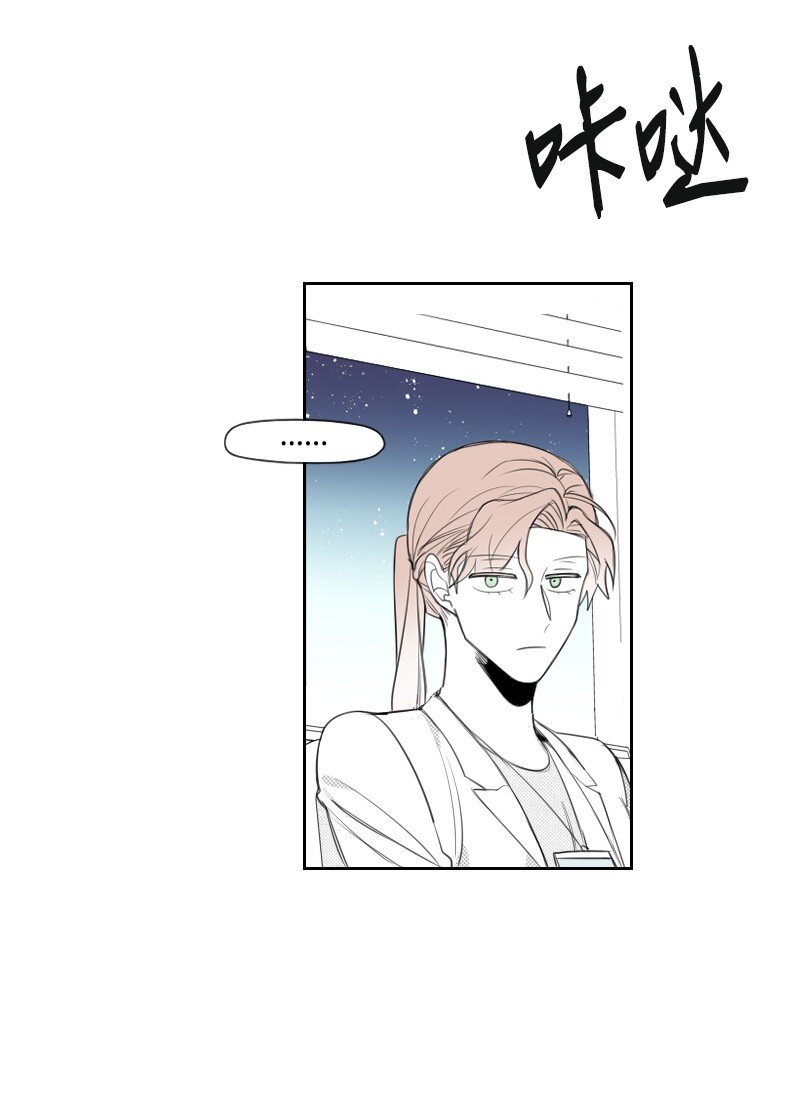 24 寻找真相-第24话