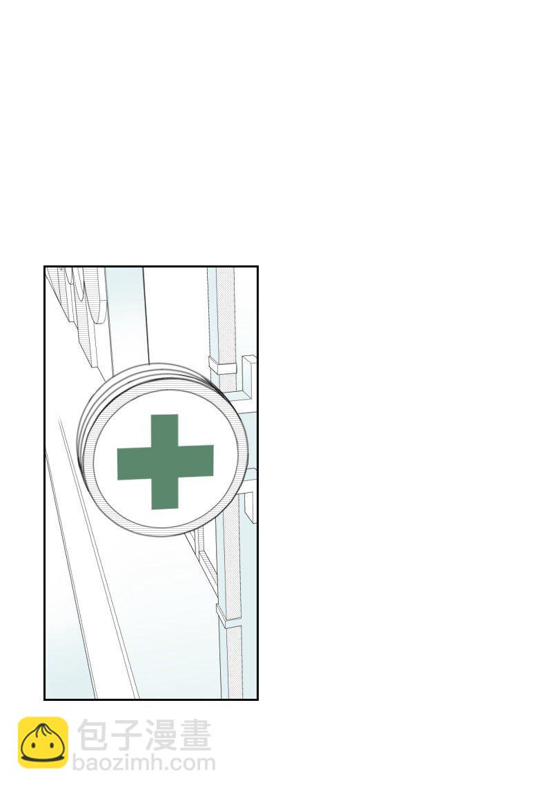 24 寻找真相-第24话