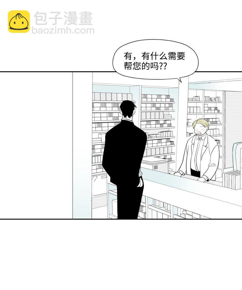 24 寻找真相-第24话