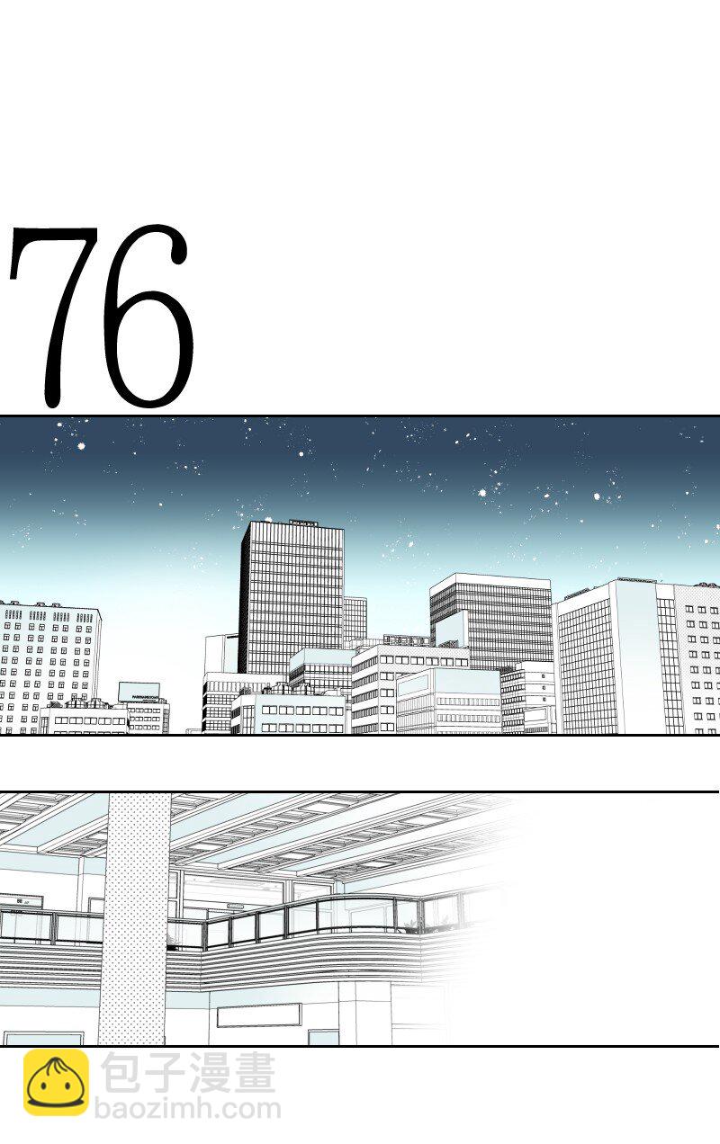 24 寻找真相-第24话