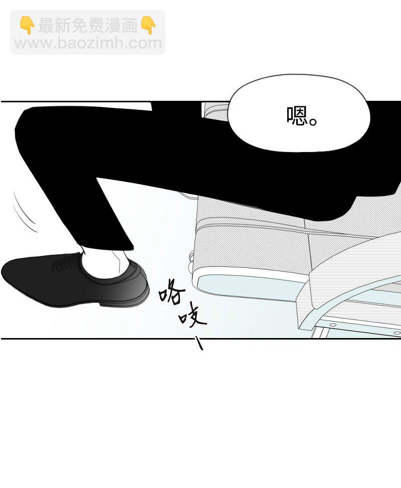 24 寻找真相-第24话