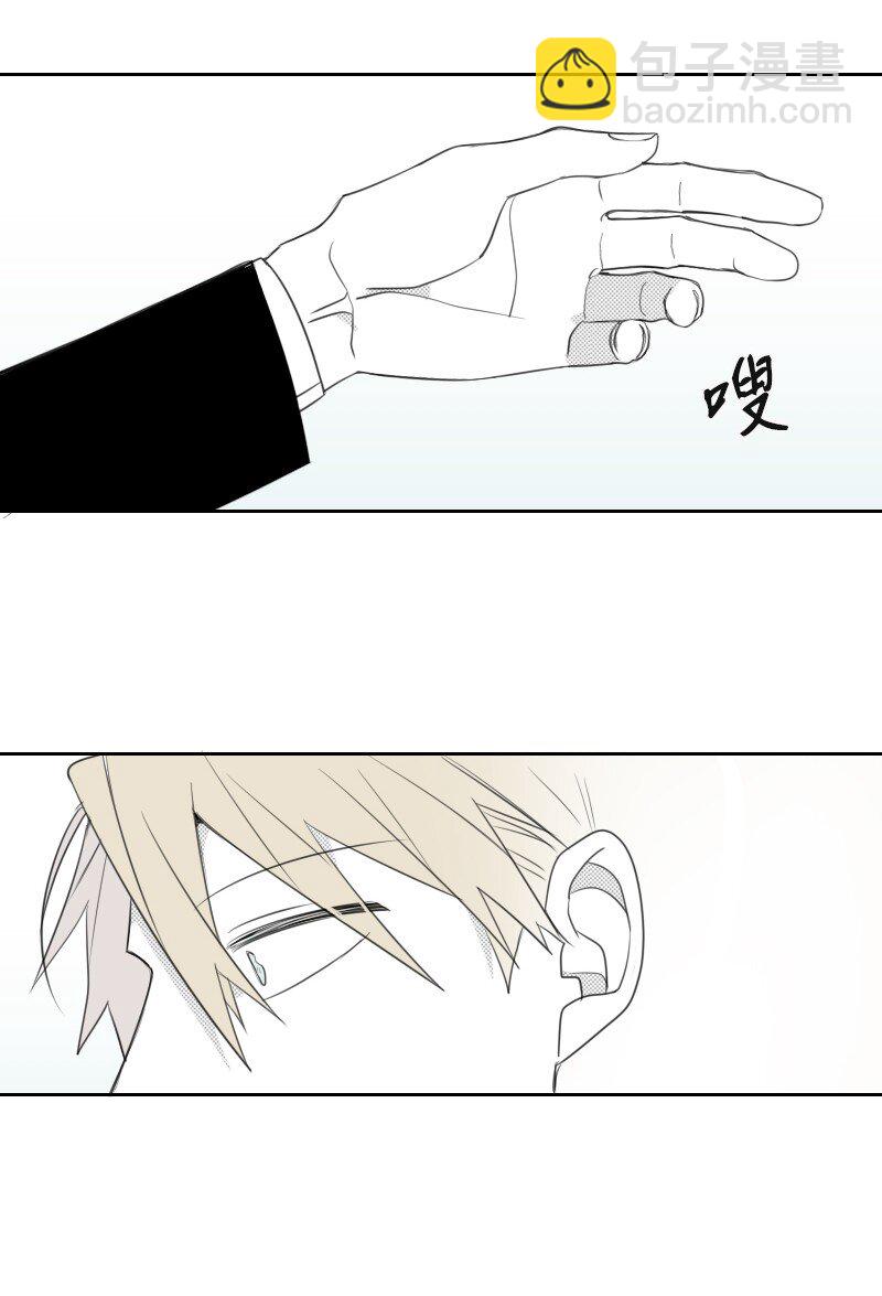 24 寻找真相-第24话