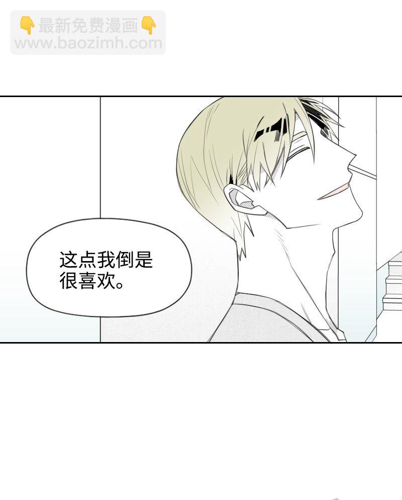 26 当面对峙(1/2)-第26话