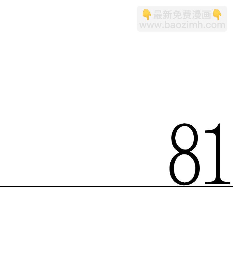 26 当面对峙(1/2)-第26话