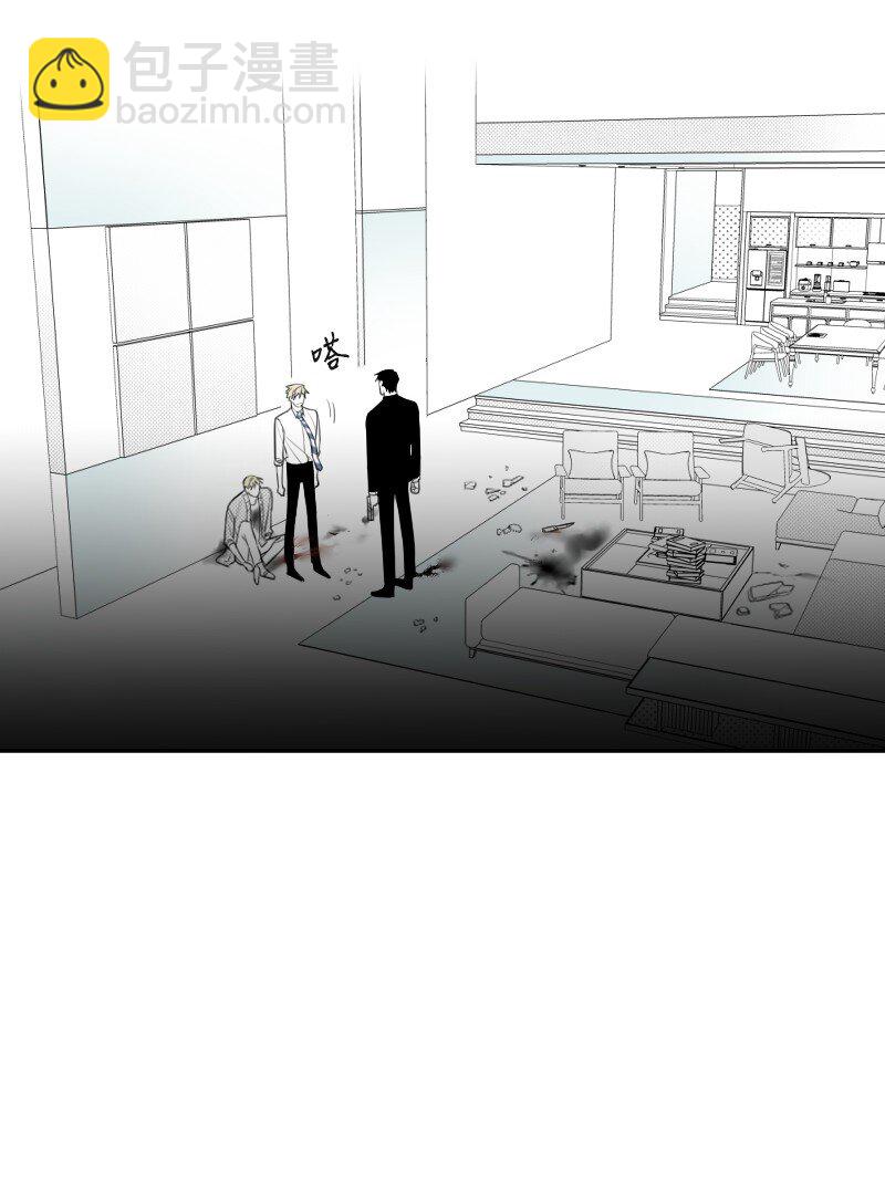 26 当面对峙(1/2)-第26话