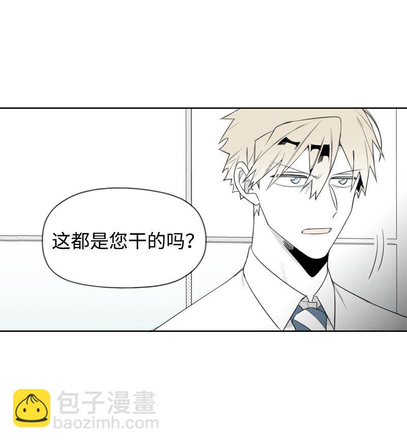 26 当面对峙(1/2)-第26话