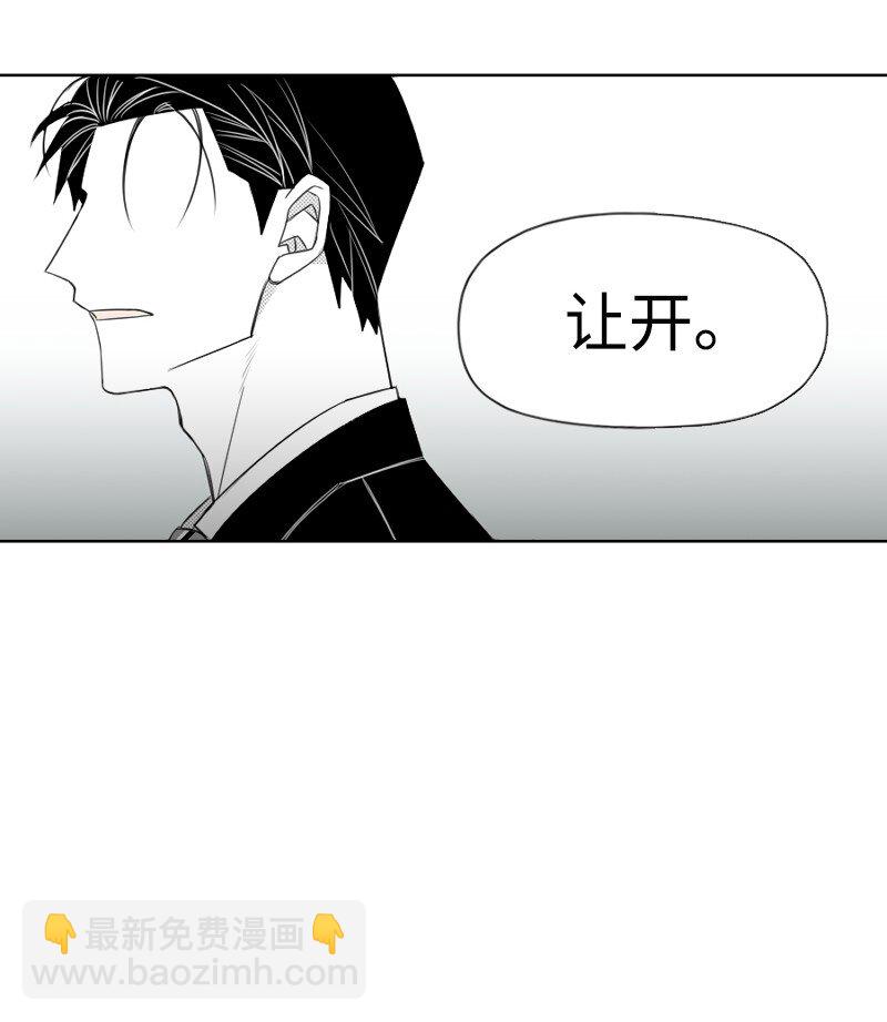 26 当面对峙(1/2)-第26话