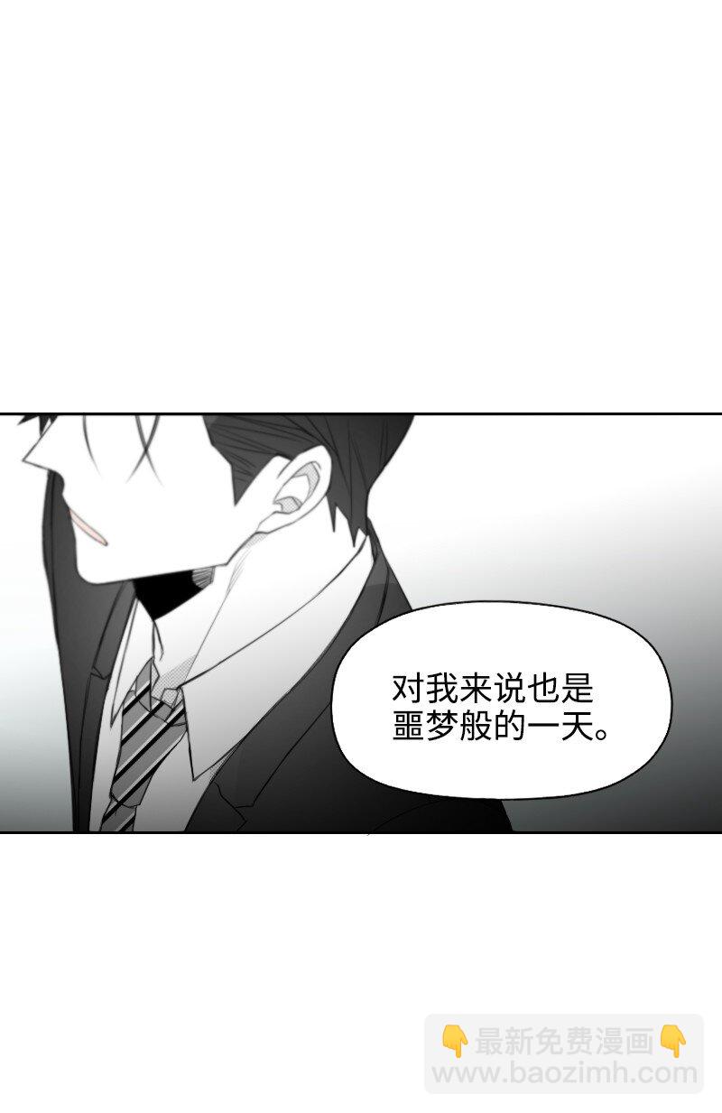 26 当面对峙(1/2)-第26话