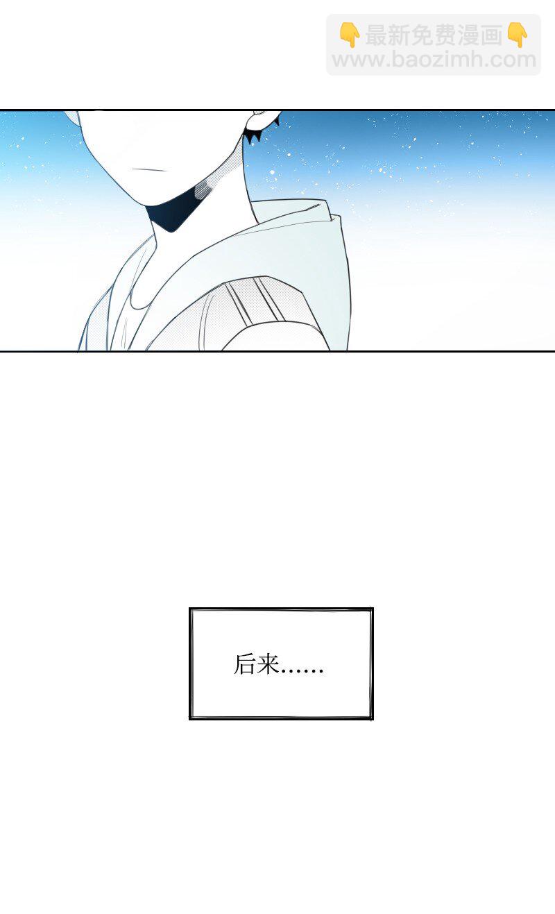 28 多管闲事的开始(1/2)-第28话