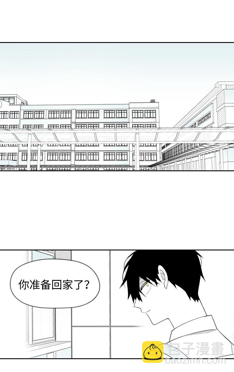 28 多管闲事的开始(1/2)-第28话