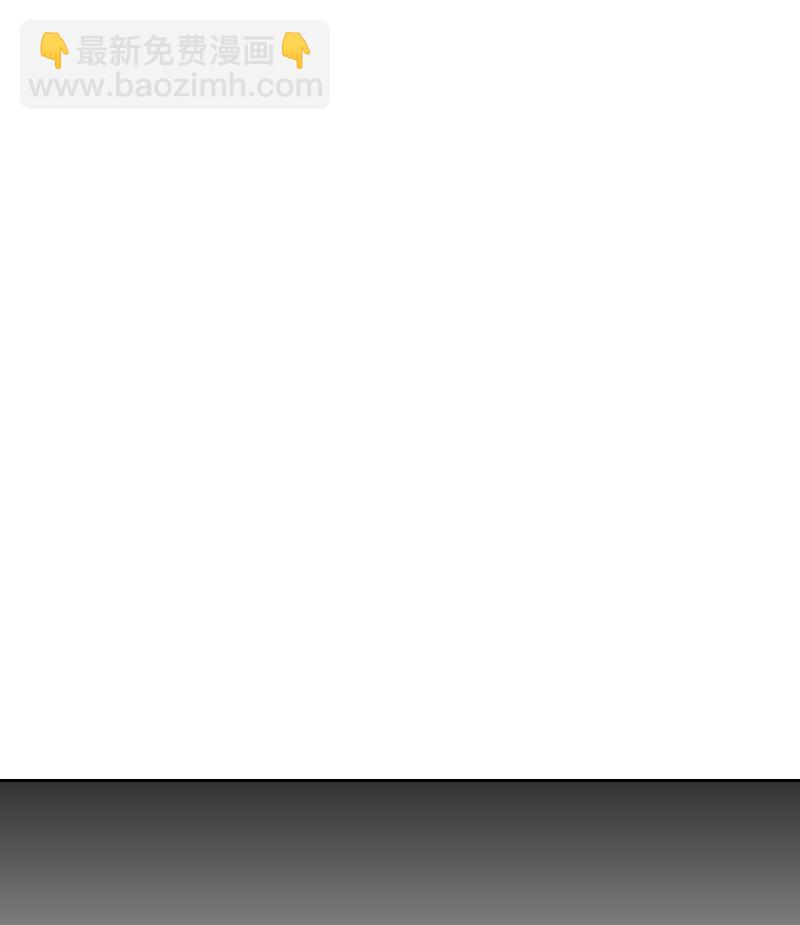 28 多管闲事的开始(1/2)-第28话