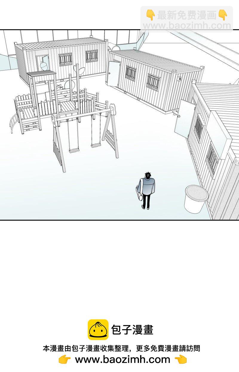 28 多管闲事的开始(1/2)-第28话