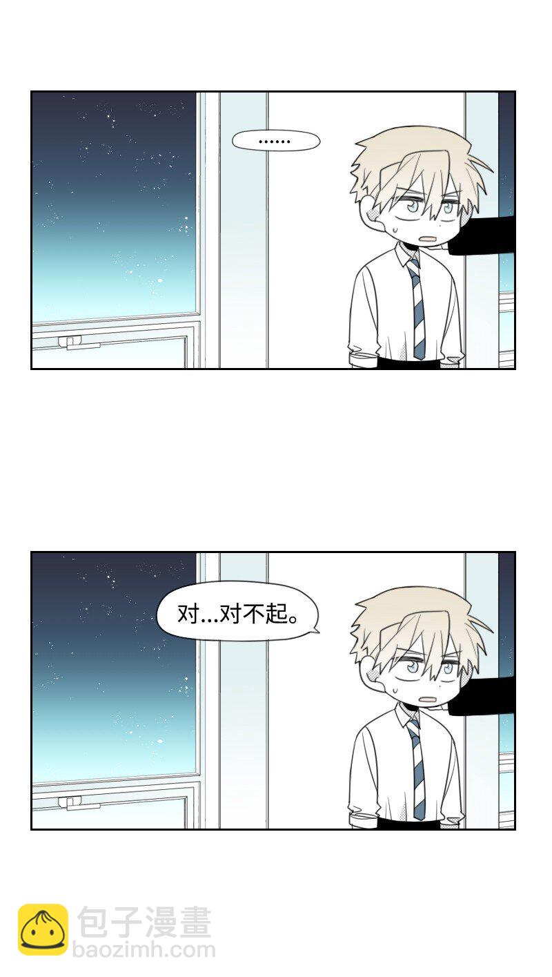 30 popular的阴谋-第30话