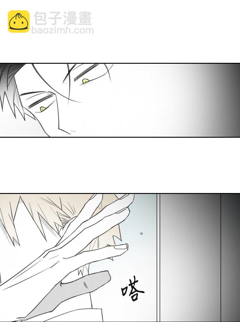 30 popular的阴谋-第30话