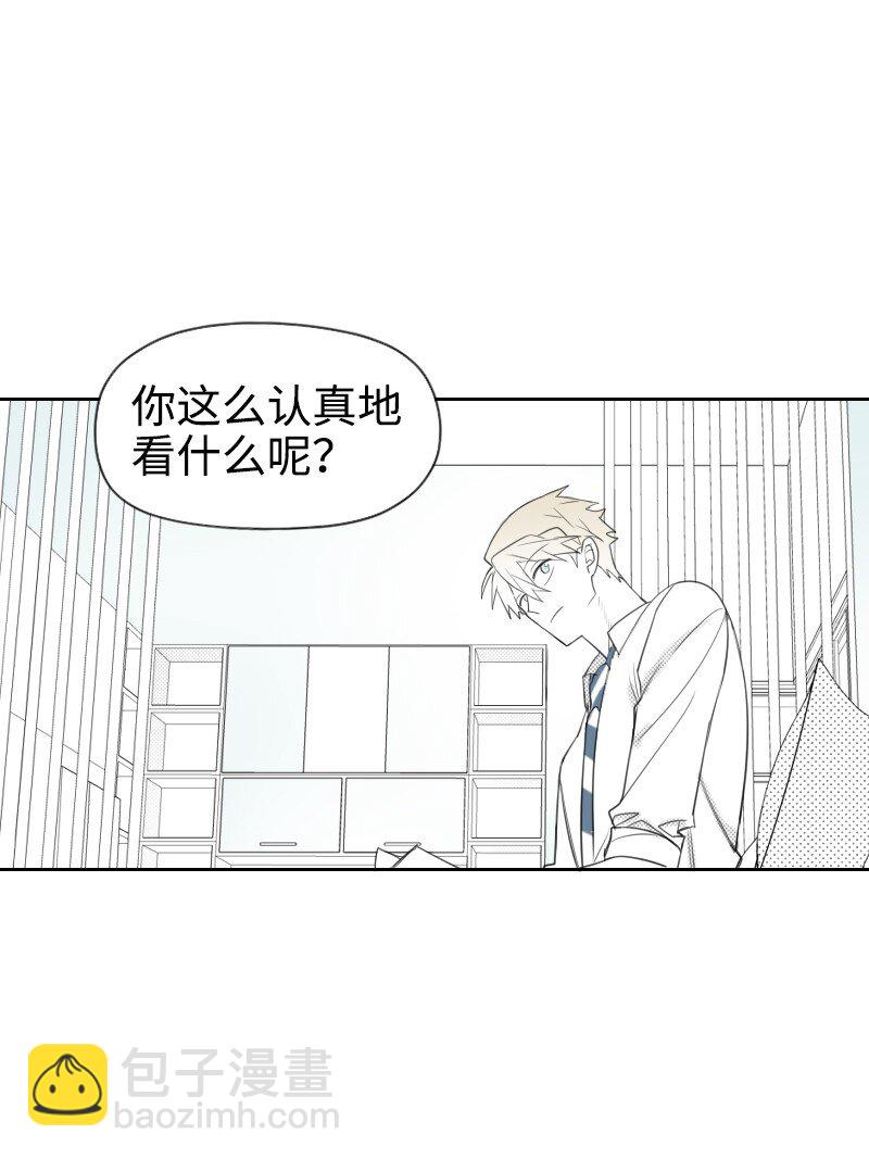 30 popular的阴谋-第30话