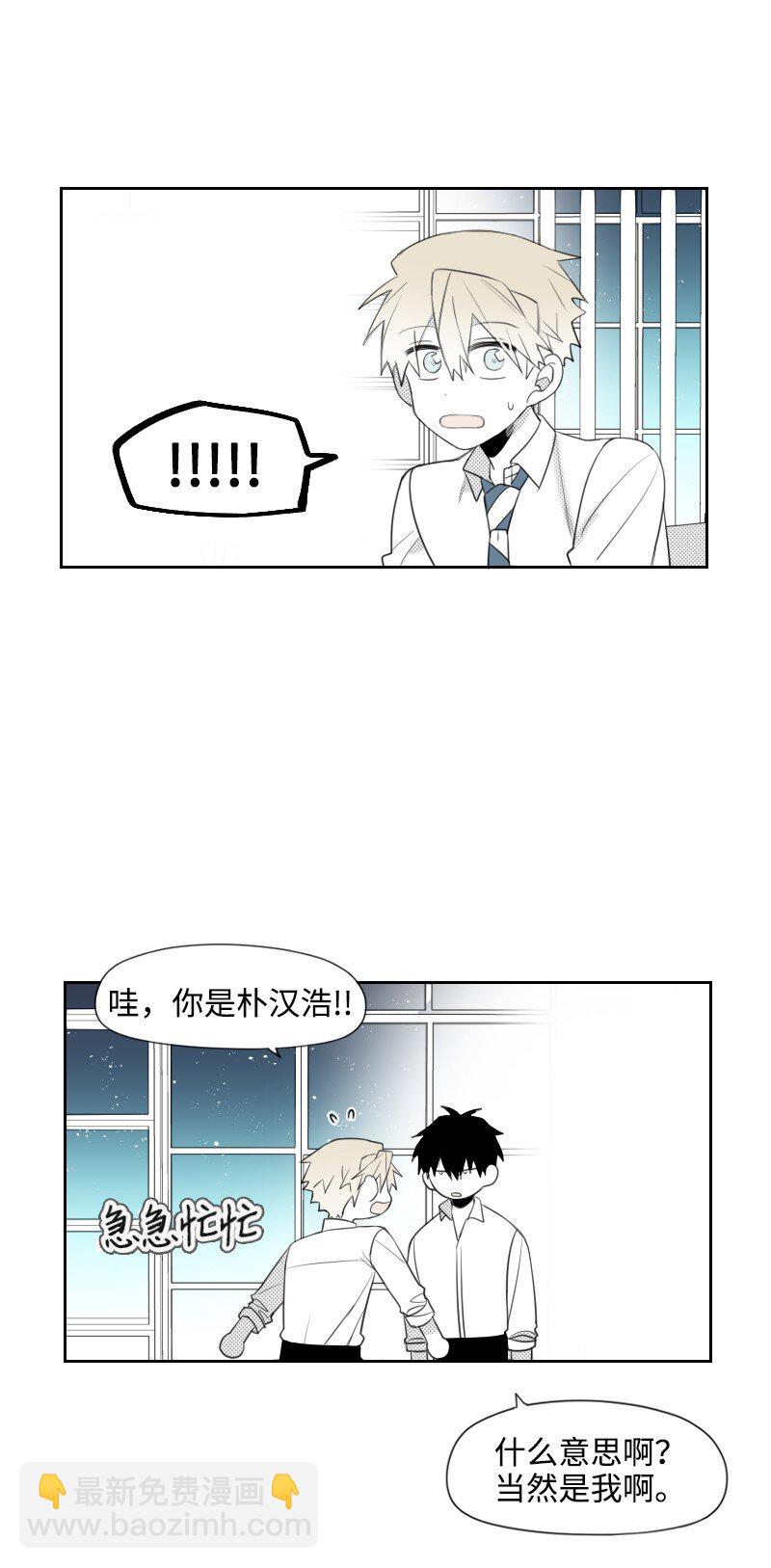 30 popular的阴谋-第30话