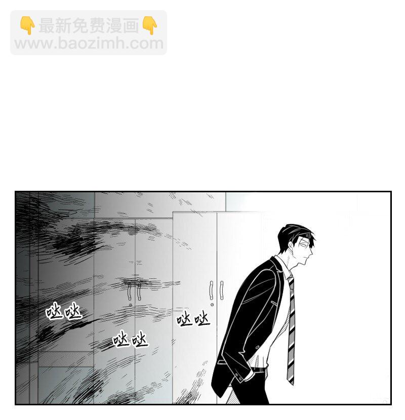 30 popular的阴谋-第30话