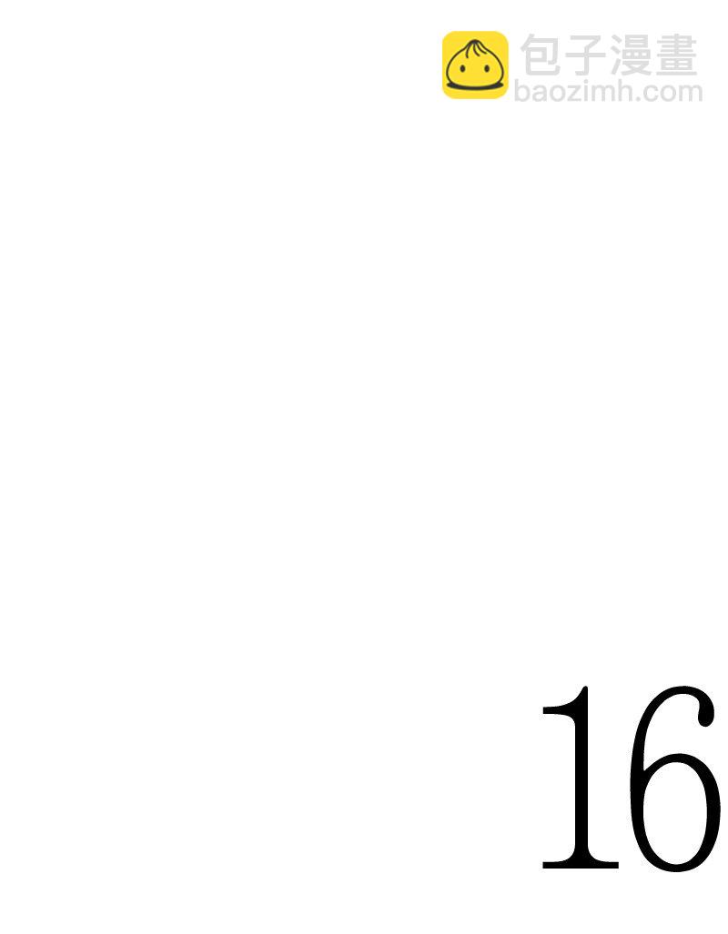 04 应聘助理(1/2)-第4话