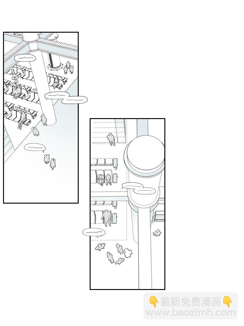 04 应聘助理(1/2)-第4话