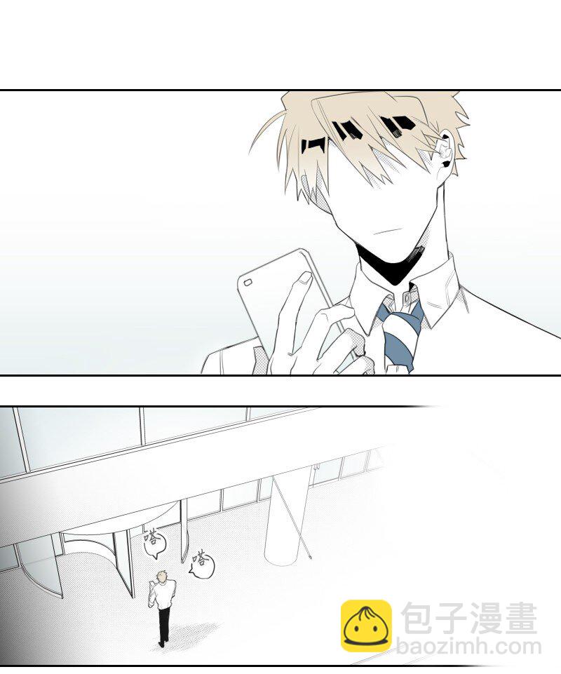 04 应聘助理(1/2)-第4话